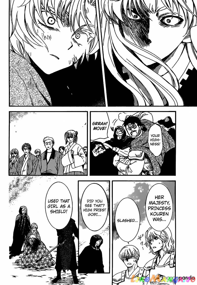 Akatsuki No Yona Chapter 149 image 03